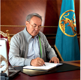 Тұңғыш Президент күннің екінші жартысында туралы!