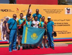 Медальсыз күн емес