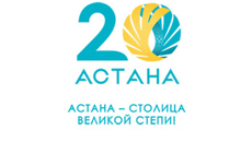 Елорданың 20-жылдығы