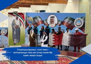 Спортшыларымыз «скит микс» жаттығуында тағы екі алтын және бір күміс жеңіп алды!