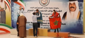 Қазақстан қоржынындағы тағы бір алтын!