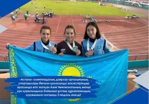 Спортшыларымыз Азия Чемпионатының екінші күн қорытындысы бойынша ұлттық құрамамыздың қоржынына алғашқы 3 медаль әкелді!