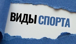 2026 ЖЫЛҒА АРНАЛҒАН «АСТАНА» ОДО ЖАТТЫҚТЫРУШЫЛАР МЕН СПОРТШЫЛАР ҚҰРАМЫСЫ