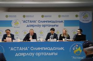 Спорт түрлері бойынша жаттықтырушылар кеңесі өтт