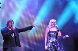 "Super Disco" концерті