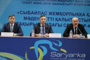 «Сыбайлас жемқорлыққа қарсы мәдениетті қалыптастыру» тақырыбында семинар өтті.