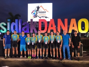 Қазақстанның ұлттық құрама командасы Данао қаласындағы Азия чемпионатында