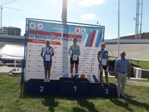 Спортшымыз Тула қаласындағы жарыста жеңіске жетті