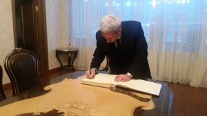 Бізге Халықаралық жауынгерлік өнер ассоциациясының GAISF 1 Конгрессінің делегациясы келді  