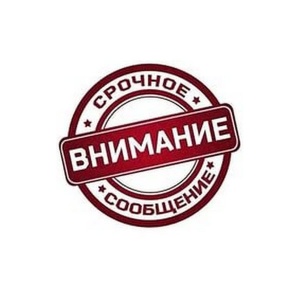 Құрметті  фитнес орталығының клиенттері!!!