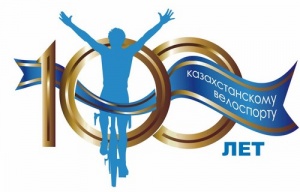 «Ақтөбенің алтын медалінен Лондонның алтын медаліне дейін» көрмесі