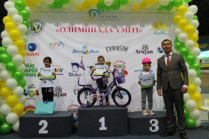 «Олимпиада үміті – 2019» Гран-при сайысы өтті