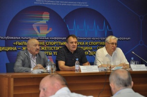 «Ғылым және спорт медицинасы – элиталық спорт» семинары