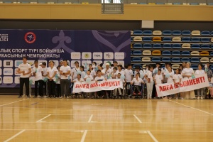 "CHILDREN PARALYMPIC GAMES" инклюзивті спорт фестивалі және паралимпиадалық спорт түрі боччадан Қазақстан Республикасының чемпионаты
