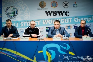 Hannibal For King қонақпен баспасөз конференциясы